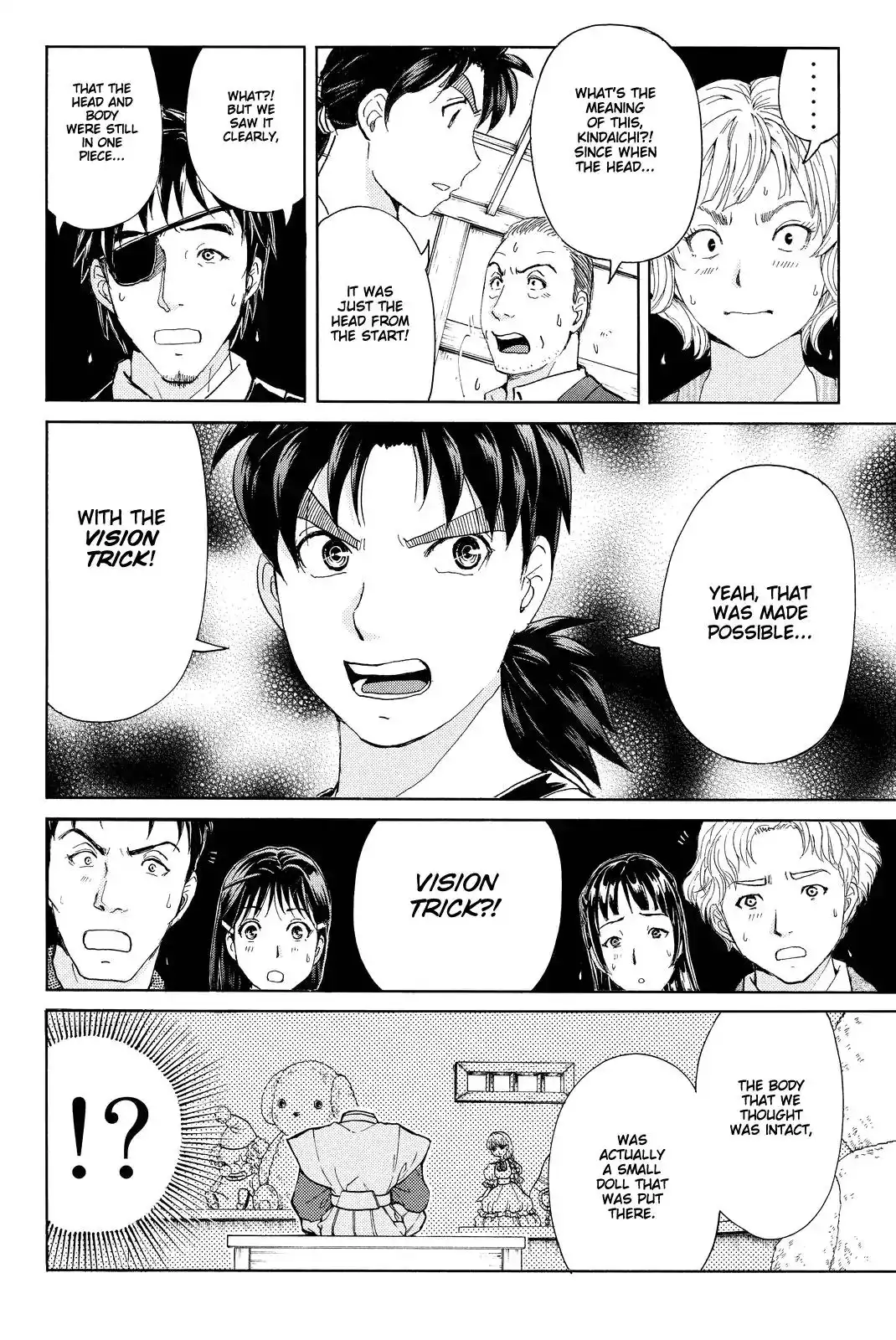 Kindaichi Shounen no Jikenbo R Chapter 75 19